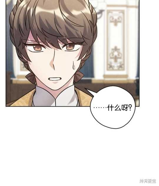 第22话9