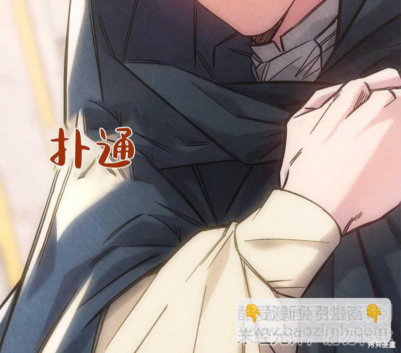第22话99
