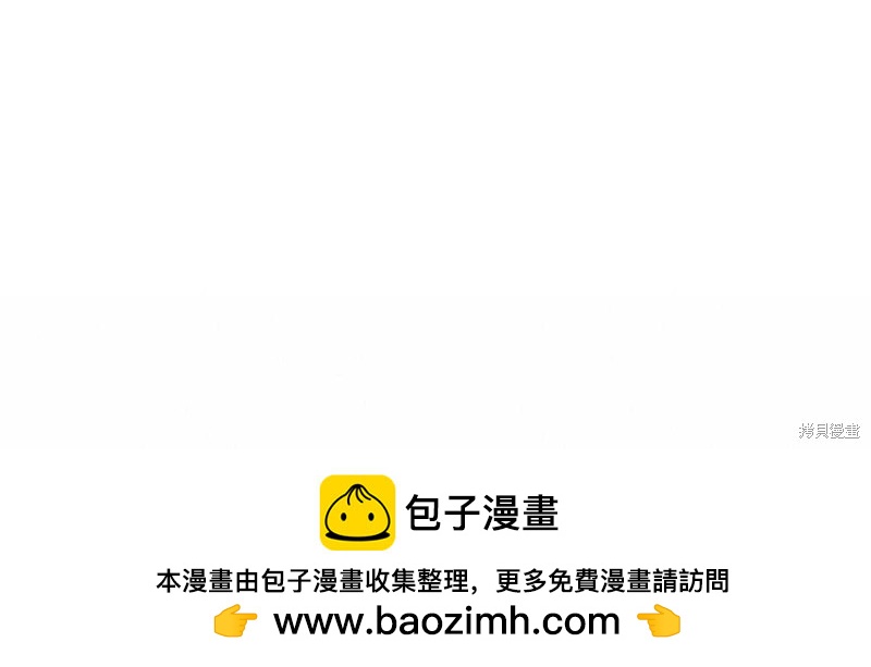第23话117