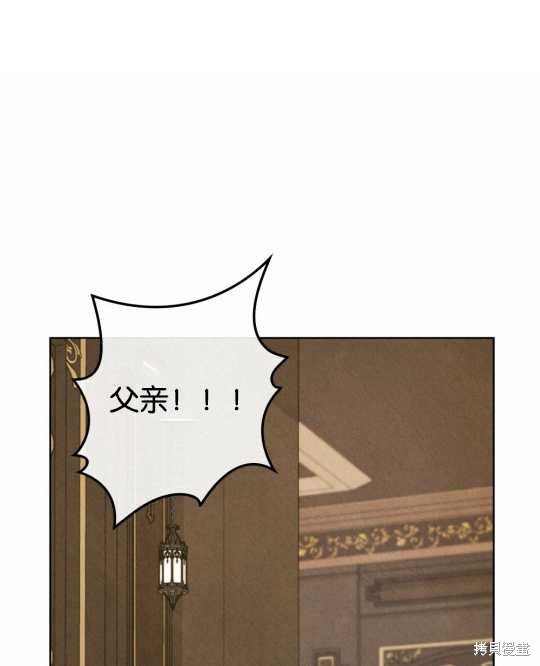 第23话16