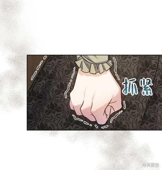 第23话29