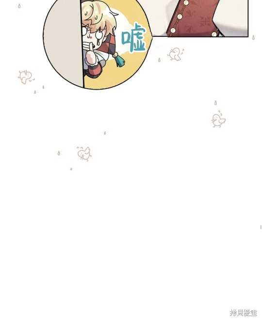 第23话43