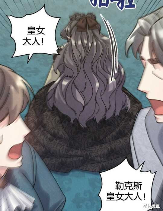 第23话59