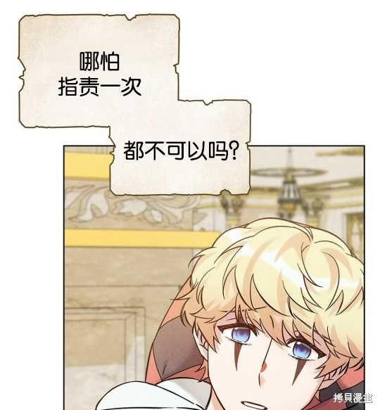 第23话64