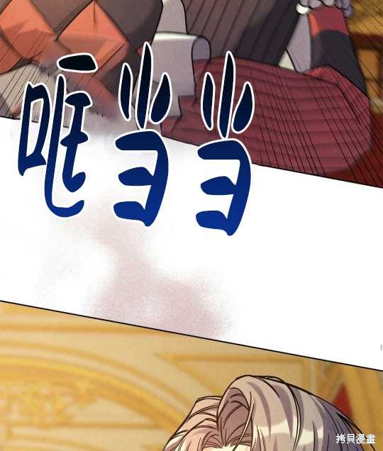 第23话79