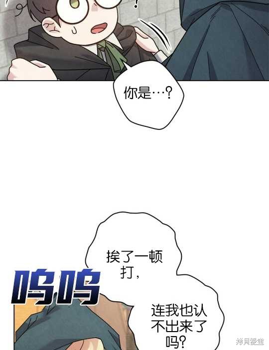 第24话14