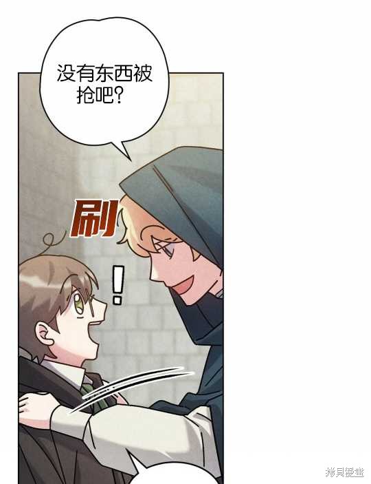 第24话17