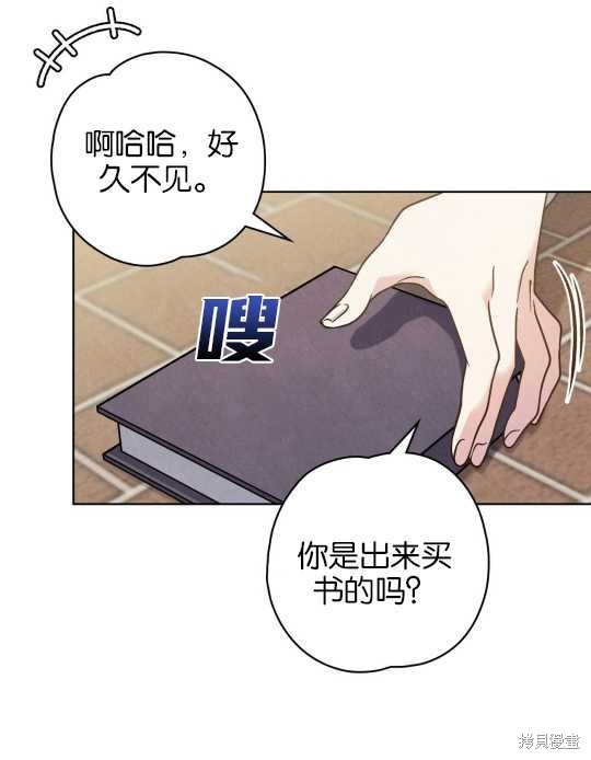 第24话20