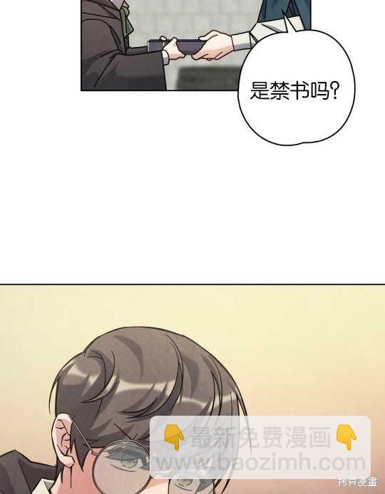 第24话22