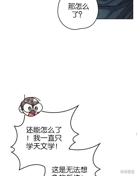 第24话24