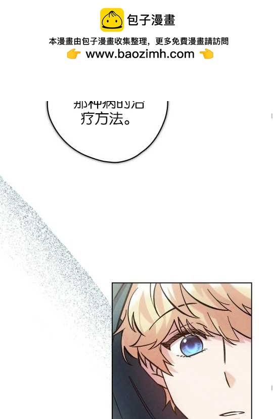 第24话27
