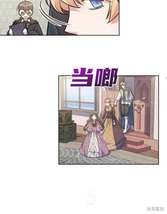 第24话29