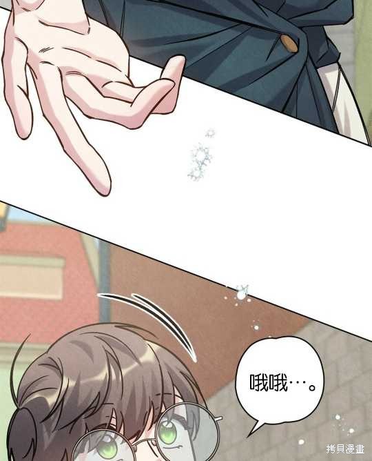 第24话35