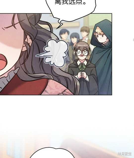 第24话57