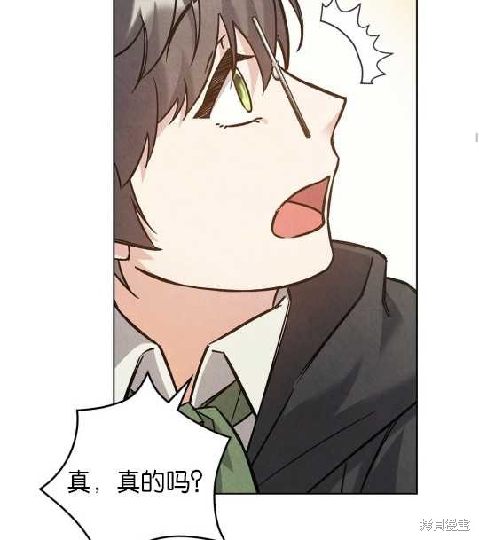 第24话70