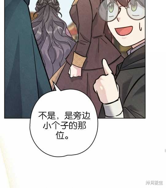 第24话72
