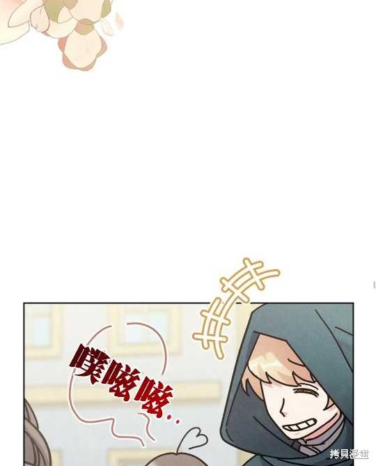第24话76
