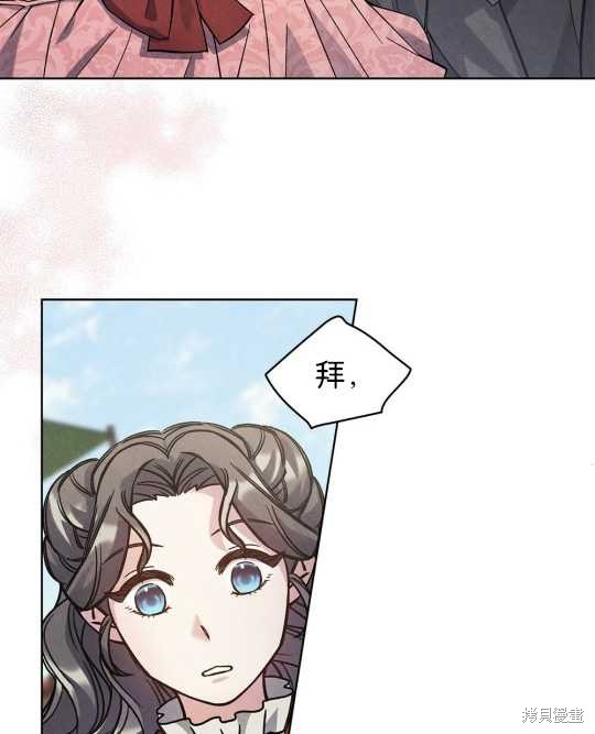 第24话80