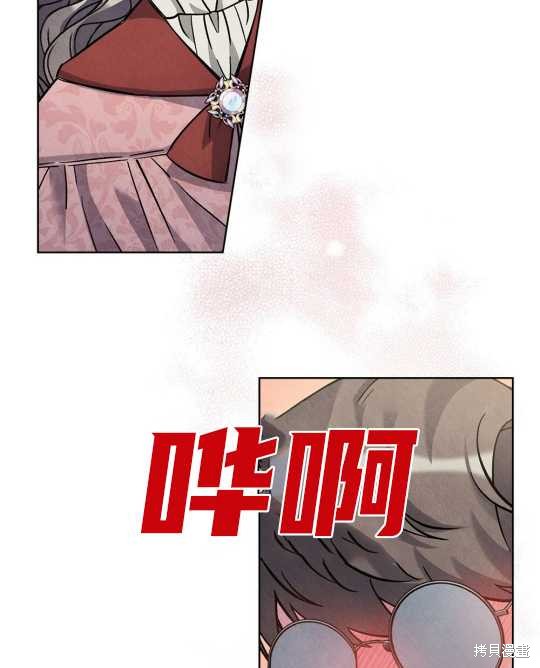 第24话81