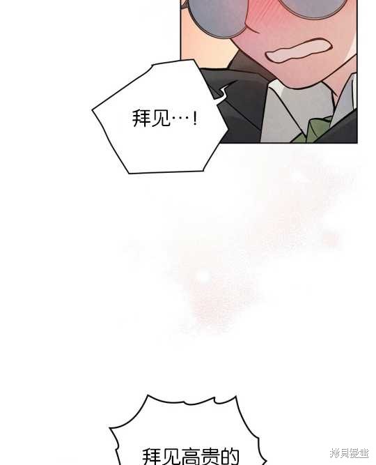 第24话82
