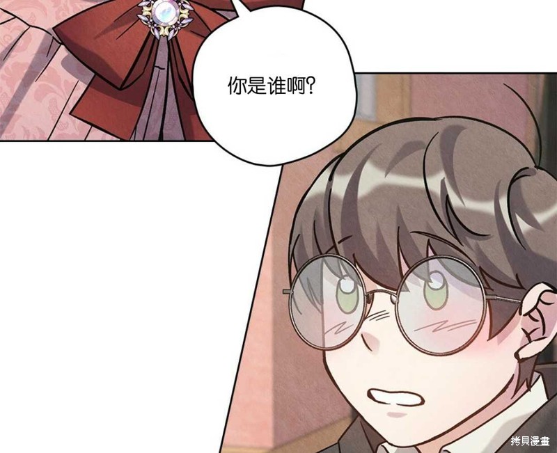 第24话85