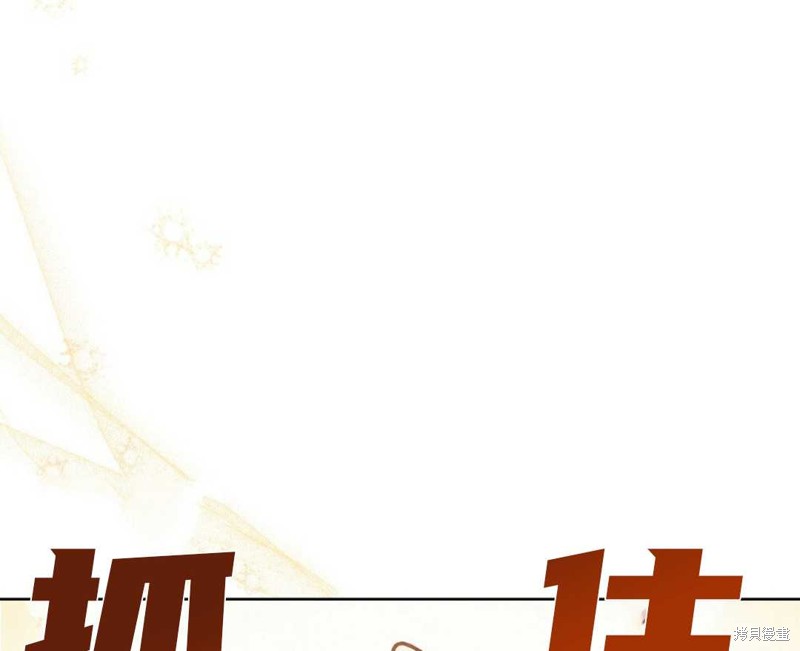 第24话87