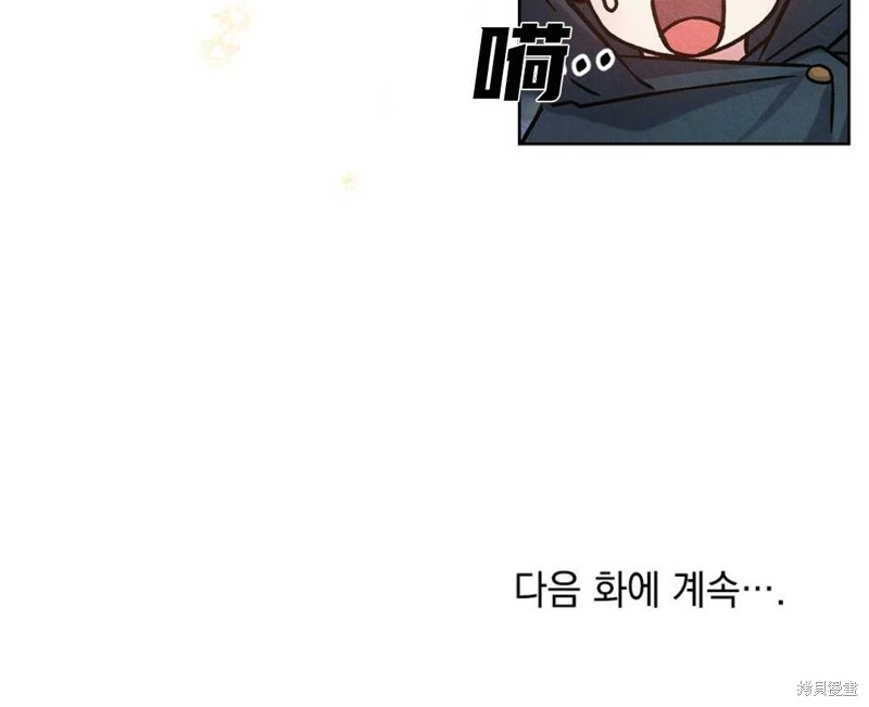 第24话92