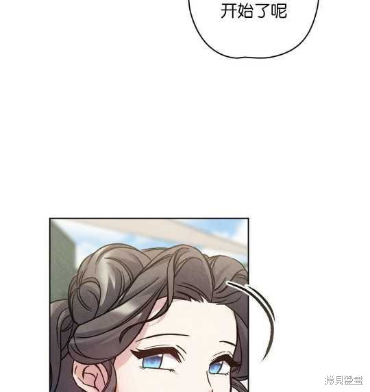 第25话104