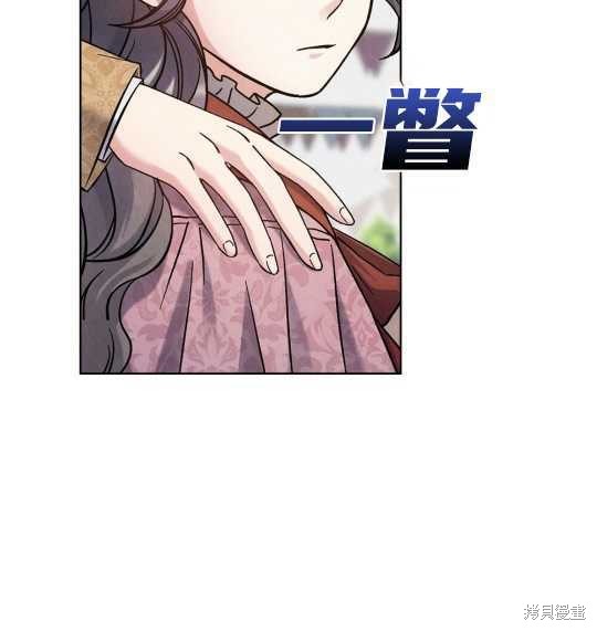 第25话105