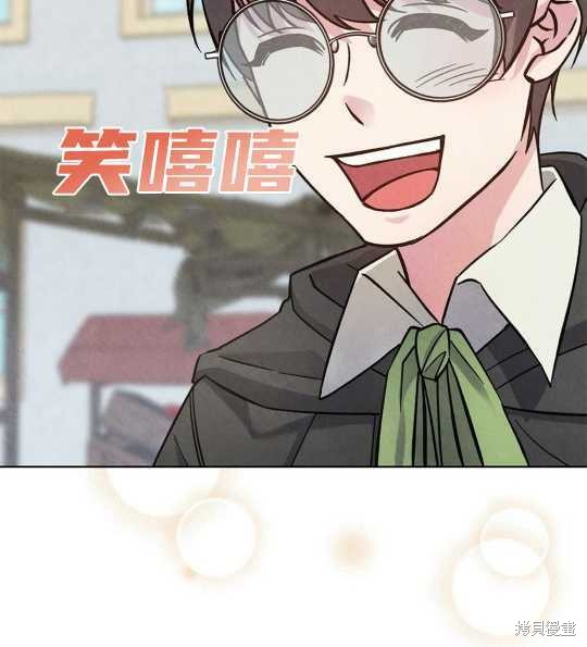 第25话11