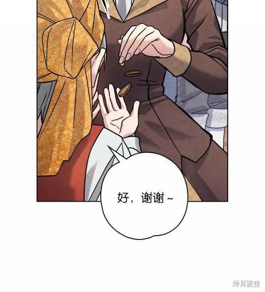 第25话19