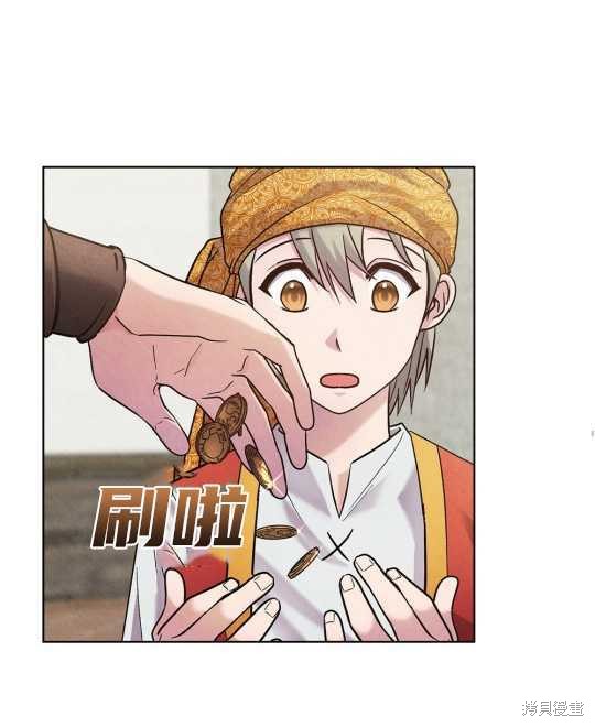 第25话26