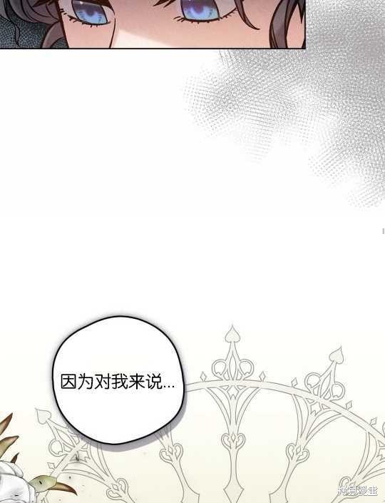 第25话35