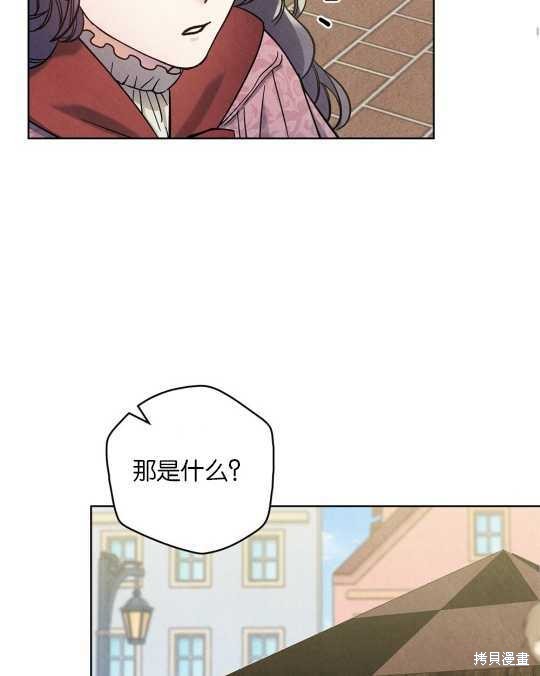 第25话42