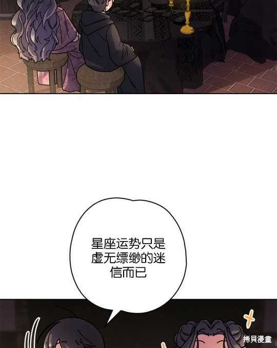 第25话48