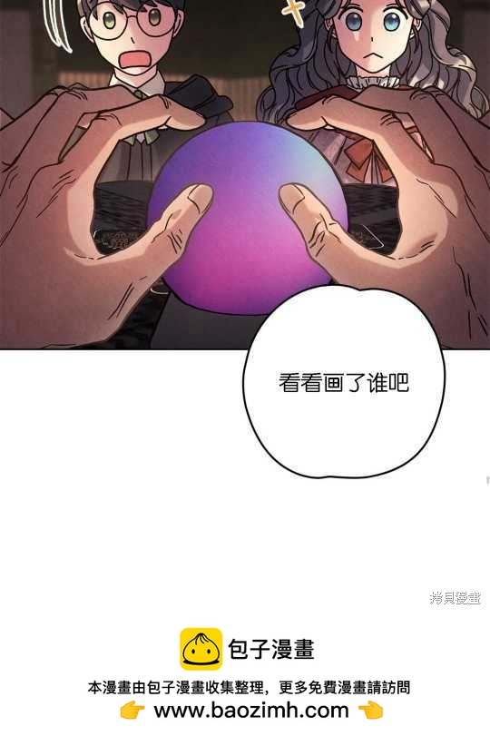 第25话53