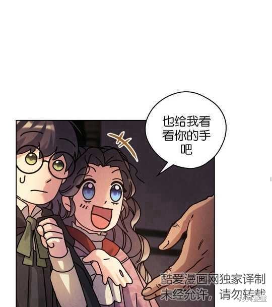 第25话60