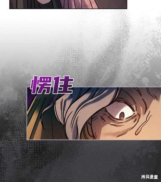 第25话61