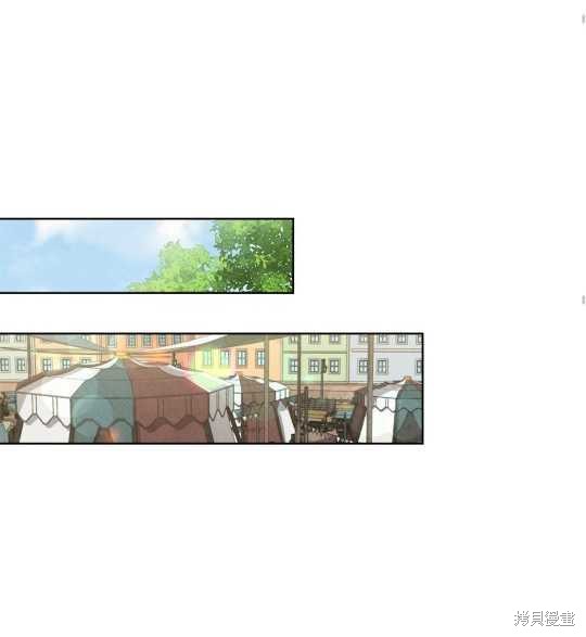 第25话73