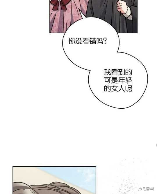 第25话89