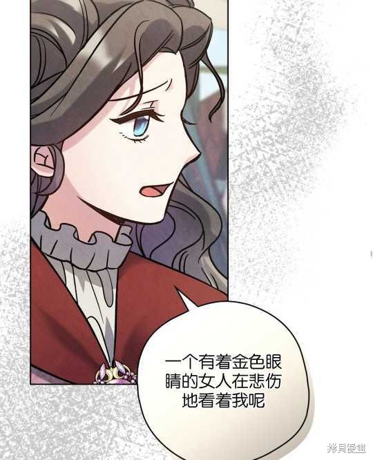 第25话90