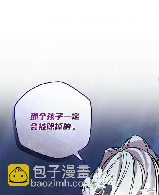 第26话101