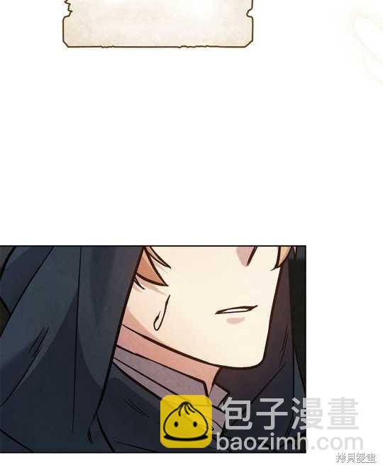 第26话11
