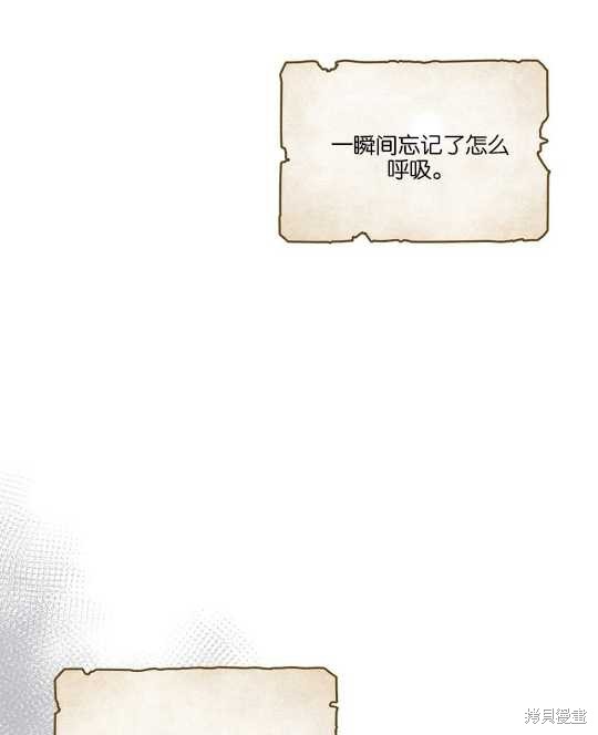 第26话12