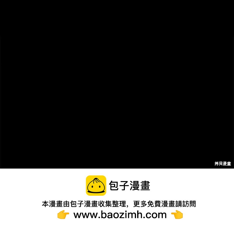 第26话122