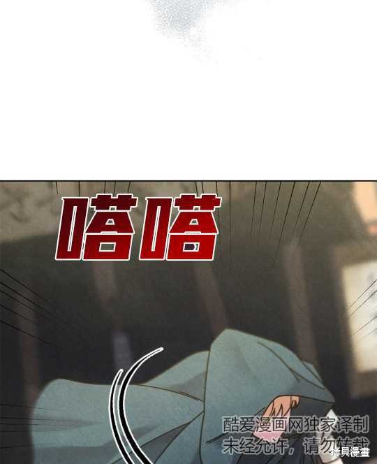 第26话17
