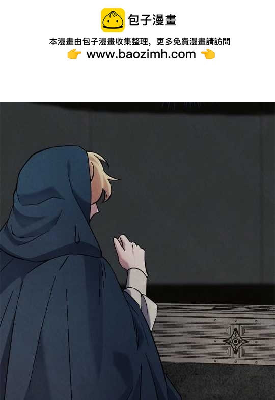 第26话2