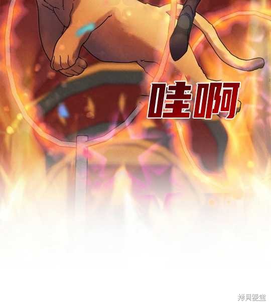 第26话29