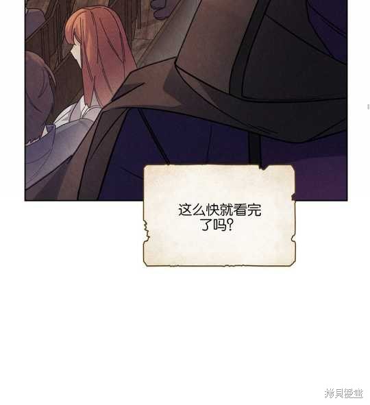 第26话38