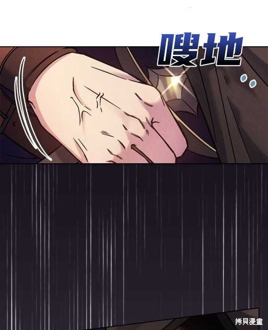 第26话40